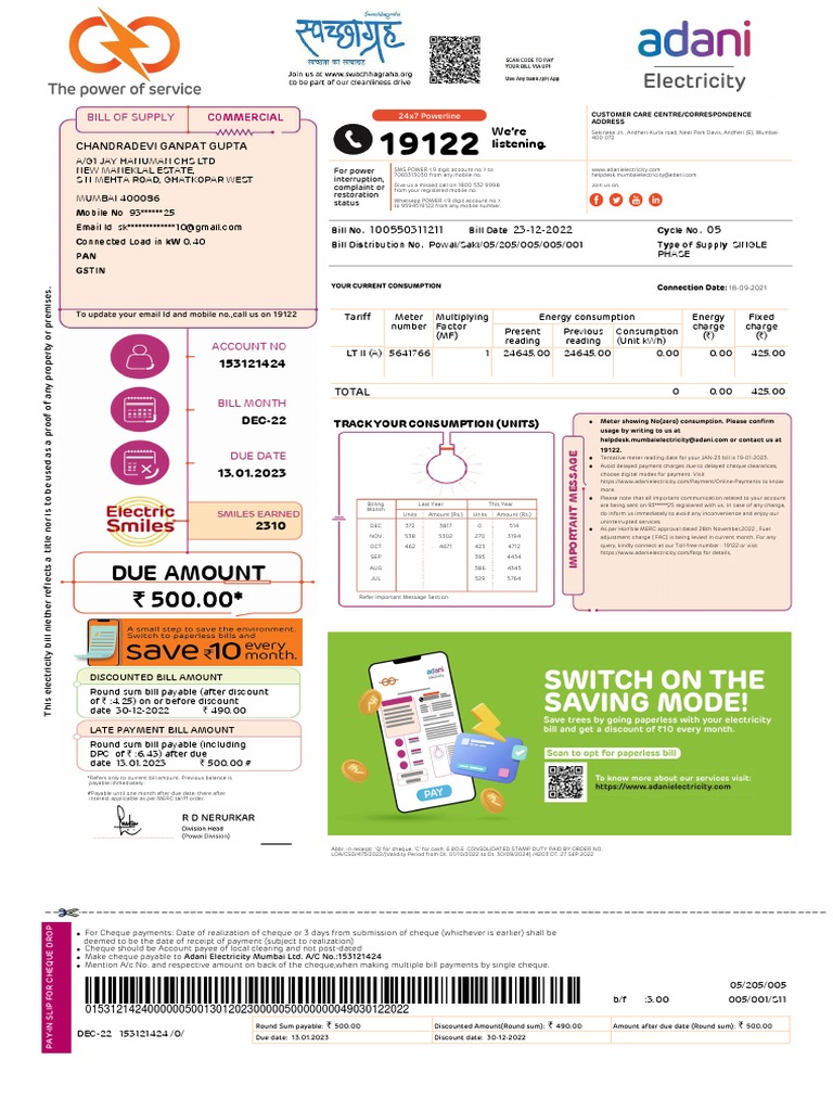 24x7 Powerline CUSTOMER CARE CENTRE electricity bill details PDF