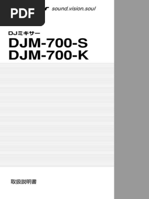 Pioneer-DJM700 S e K - Service Manual | PDF
