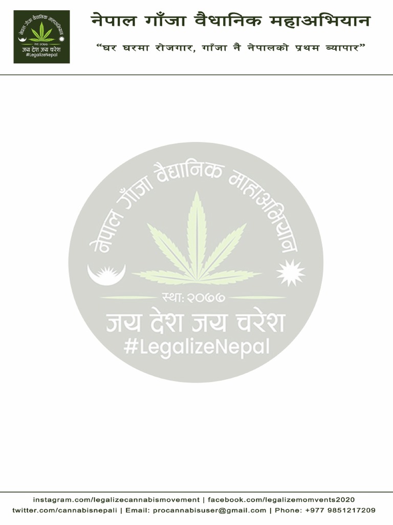 Legalize Nepal Letterhead PDF