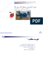 Remove Watermark from PDF Purchase A-PDF