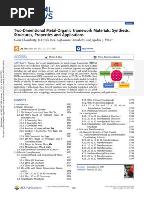 永田！ aztec_ngt-1137700