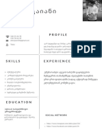 Light Yellow Blue Bold Modern Salesperson CV 1