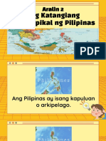 ARALING PANLIPUNAN 4-1-2 - Ang Katangiang Heograpikal NG Pilipinas