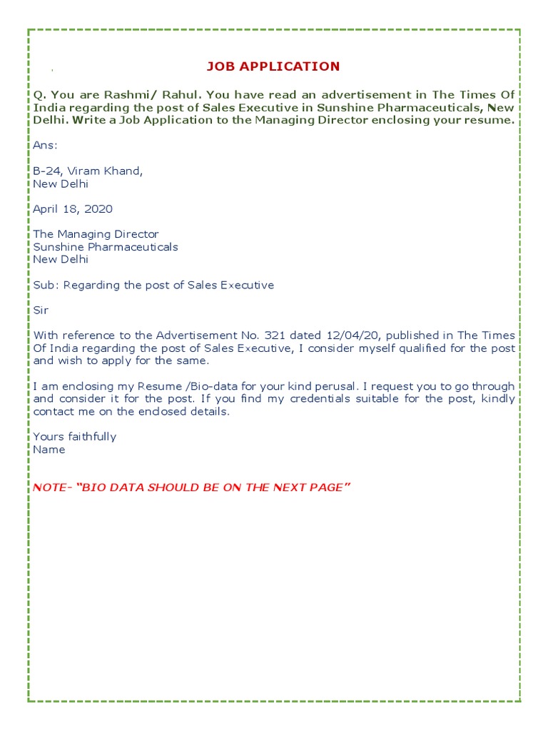 Job Application Class 12 PDF