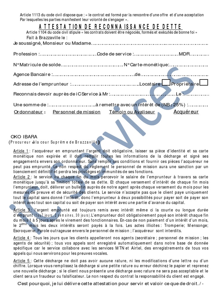 Attestation de Reconnaissance de Dette | PDF | Prêts