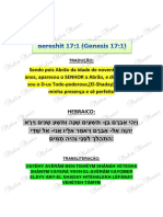 Bereshit Genesis 17 1