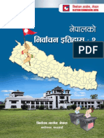 01 Election History Nepal Vol-2 Final e