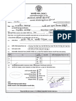 NOC document summary