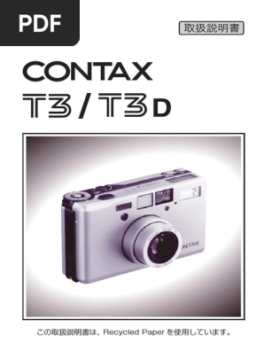 CONTAX T3 チタンシルバー 動作品 ケース・説明書付 Contax T3 | PDF