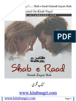 Shab e Raad Romantic Novel by Hannah Zayan Shah