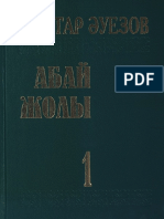 Abay Zholy 1 Kitap PDF