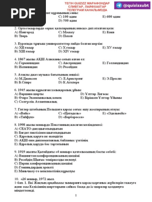 Орыс порно ағасы жұлқынып әпкесі ұсталды ағасы және жақсылық жасады