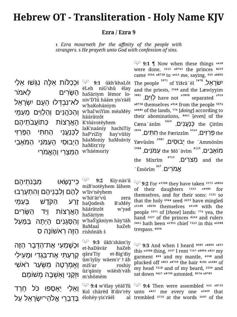 ezra-9-hebrew-english-translation-massoretic-text-mt-interlinear-holy