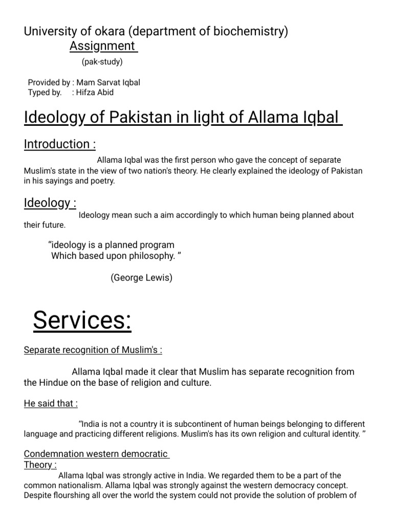 ALLAMA IQBAL BIOGRAPHY IN ENGLISH PDF visual data 2