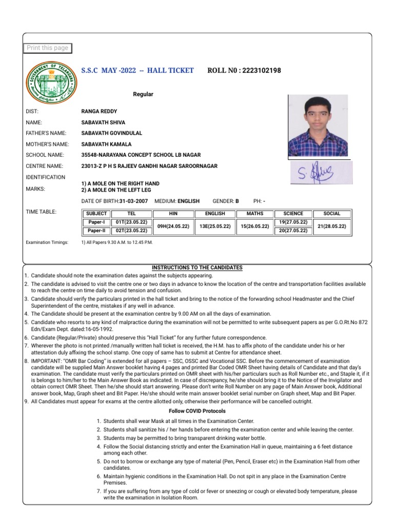 Toss Ssc Hall Ticket