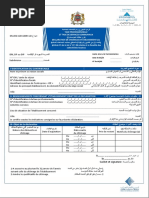Déclaration de chômge