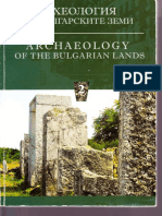 Arhaeologia Na Balgarskite Zemi - 2 - 2006