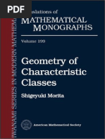 Geometry of Characteristic Classes (Translations of Mathematical Monographs) (Shigeyuki Morita)