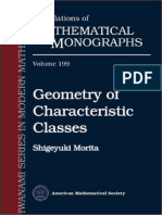 Geometry of Characteristic Classes (Translations of Mathematical Monographs) (Shigeyuki Morita)