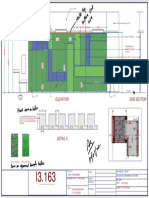 Turf Wall Elevation 10121