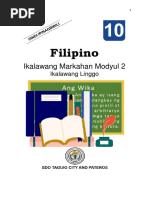 Ang Araw, Buwan at Mga Bituin | PDF