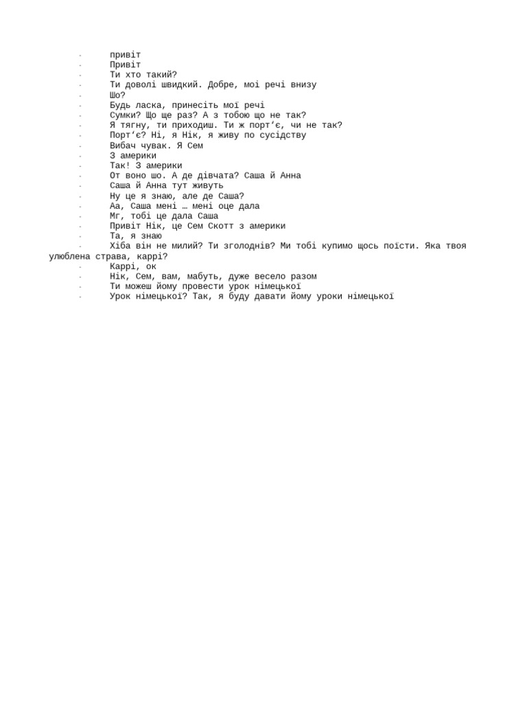Sam pdf