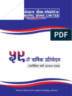 Sarbottam Cement Limited Overview | PDF | Financial Economics