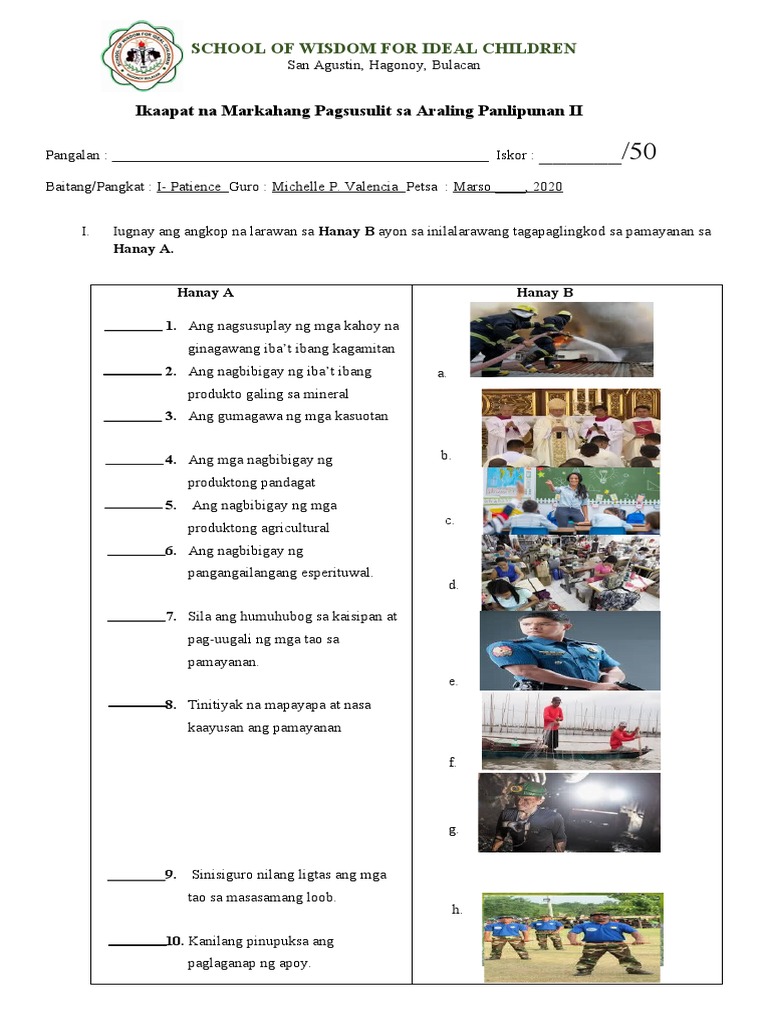 Ap 2 | PDF