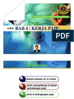 MicrosoftPowerPoint-BAB4CompatibilityMode