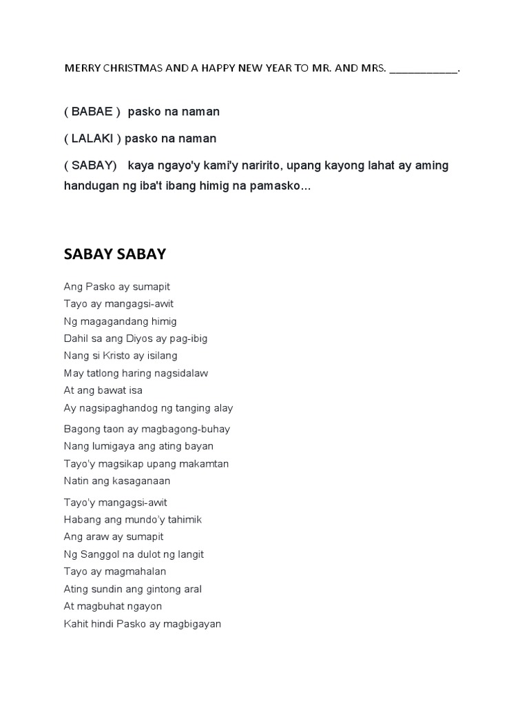 Lyrics For Caroling PDF