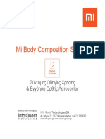 Mi Body Composition Scale 2