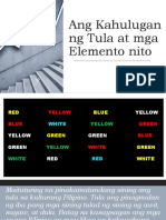 Ang Kahulugan NG Tula at Mga Element Nito