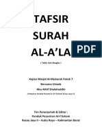 Tafsir Surah Al-A'la