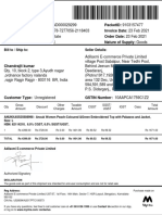 Suit Invoice - 2