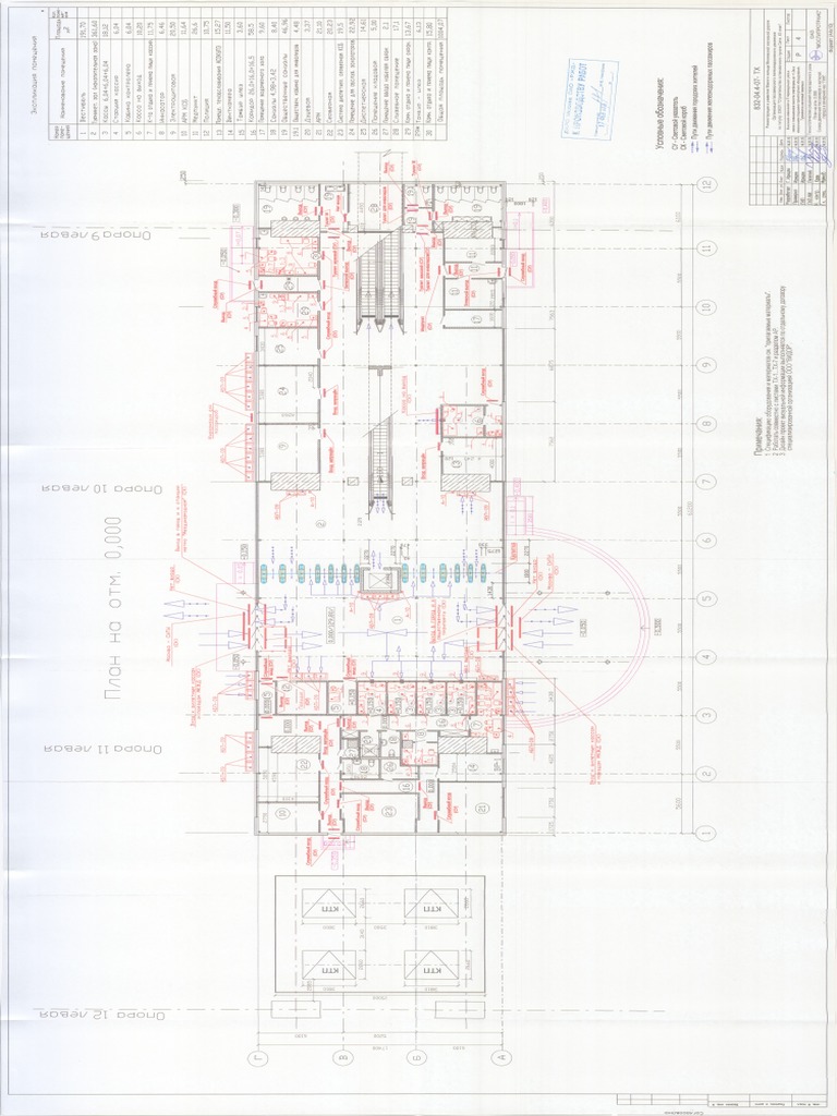 07-ТХ, лист 4, план на нуле, схема движения вечером | PDF