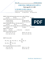 TH 6 (30 - 12) BTRL - Ankan - File Cách Dòng