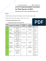 Announcement of 4C Implementation Incentives in The Third Quarter of 2022