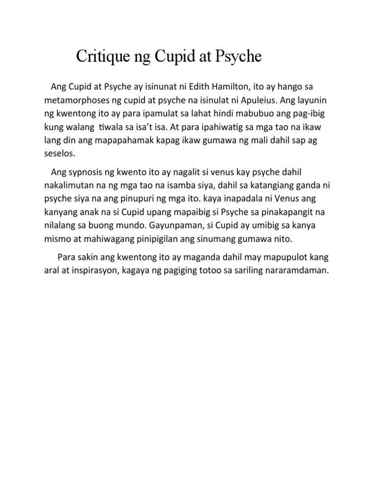 Critique NG Cupid at Psyche | PDF