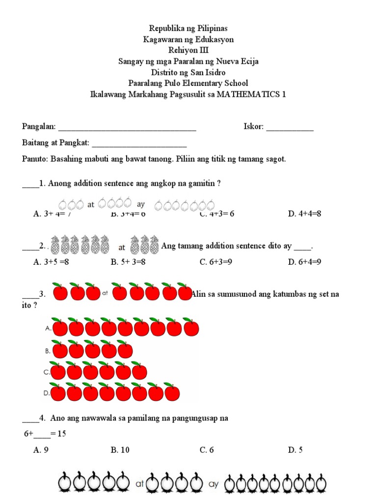 Math 1 | PDF