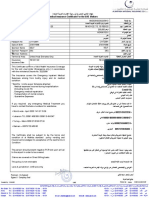 Policy Schedule Adam Rizki