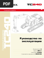 OM Rus TC240