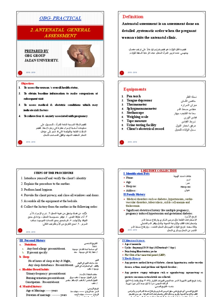 (A) AN GENERAL ASSESSMENT - 2020 (3 Files Merged) | PDF