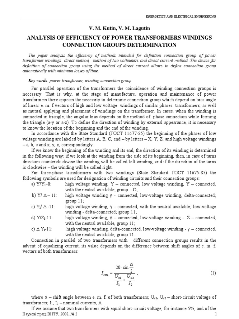 Analysis of Efficiency of Power Transformers Windings Connection Groups Determination PDF