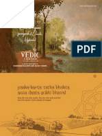 Vedic Framyards - Brochure 2022