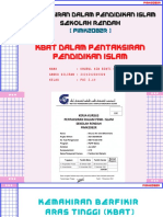 KBAT Pentaksiran