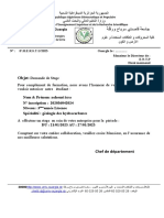 Objet: Université Kasdi Merbah - Ouargla
