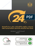 UAE Government Services Around The Clock