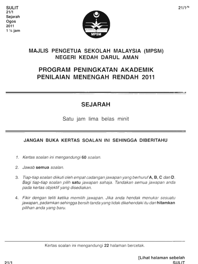 2011 PPMR Kedah Sejarah w Ans