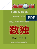Sudoku World Be Book 1