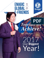 E-Friend 2017 01